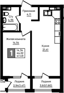 1-комн., 44.22 м², 2/18 этаж, ЖК «Резиденция морей»
