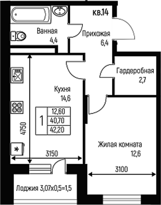1-комн., 40.7 м², 3/3 этаж, ЖК «Nova Vita»