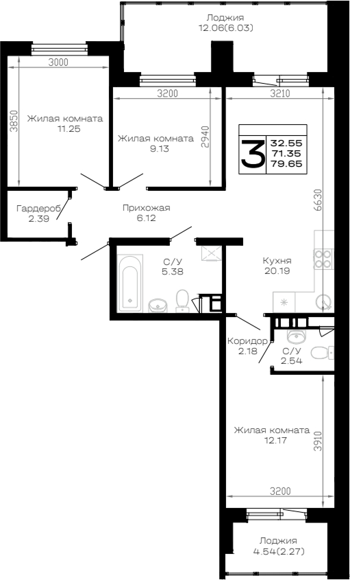 3-комн., 71.35 м², 2/4 этаж, ЖК «Усадьба Гостагаевская»