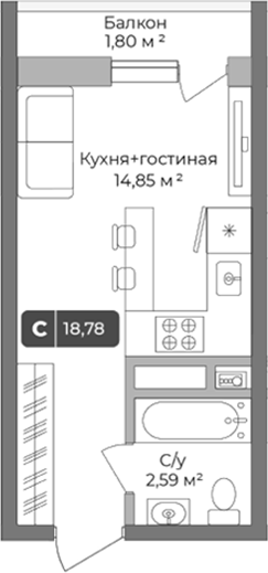 Студия, 18.24 м², 7/10 этаж, ЖК «Цитрус»