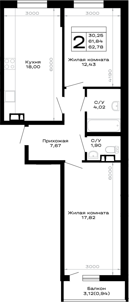 2-комн., 61.84 м², 6/14 этаж, ЖК «Горные высоты»