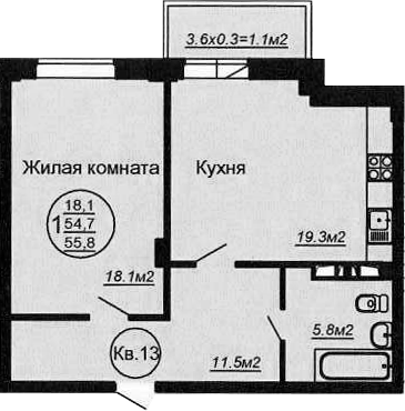 2-комн., 54.7 м², 2/6 этаж, ЖК «Кубаночка»