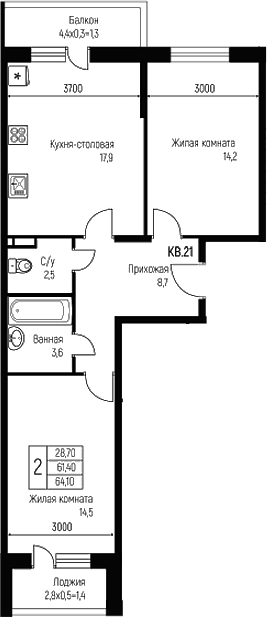 3-комн., 61.4 м², 1/3 этаж, ЖК «Nova Vita»