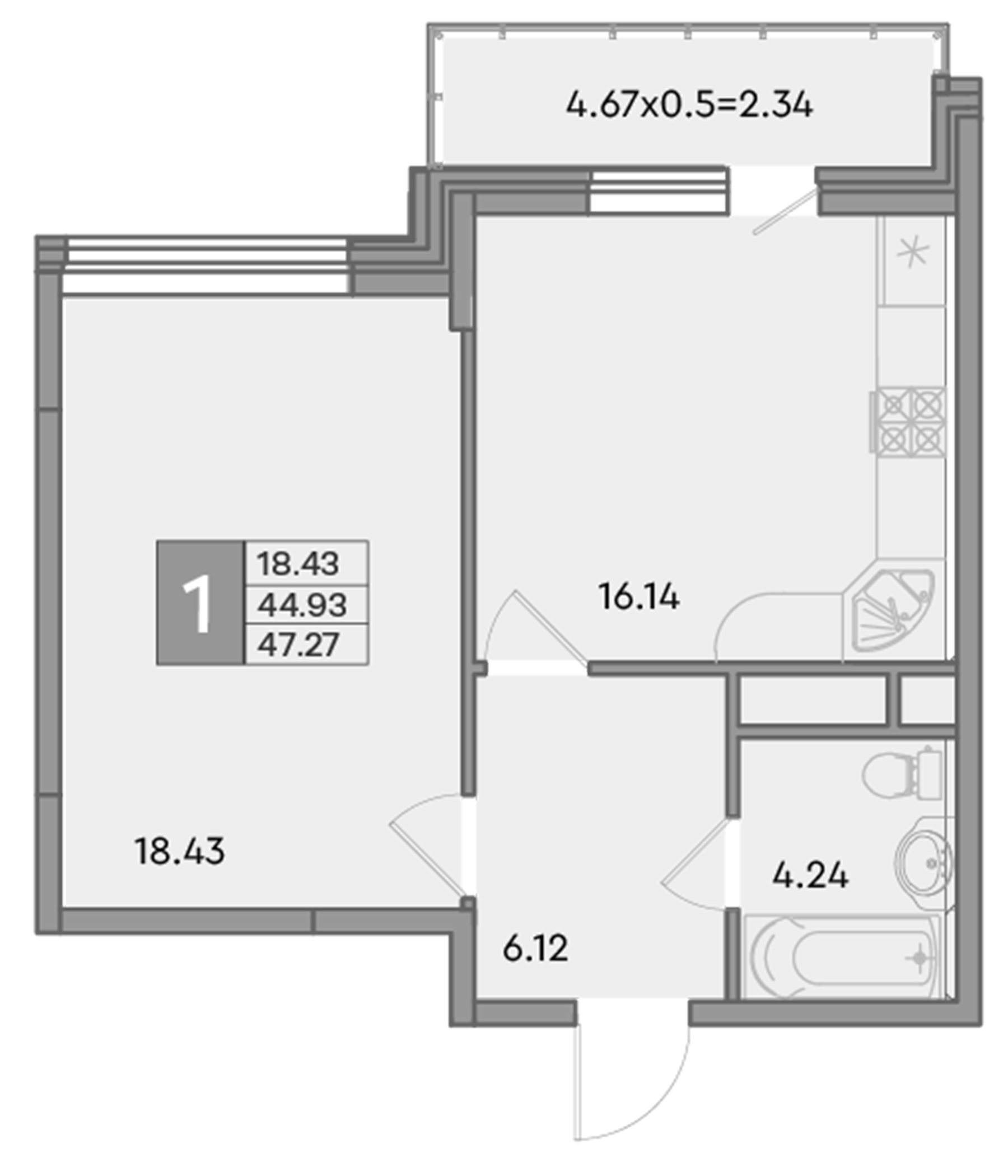 1-комн., 44.93 м², 7/12 этаж, ЖК «Эндемик»