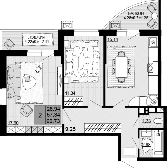 2-комн., 57.34 м², 7/12 этаж, ЖК «Дружба»