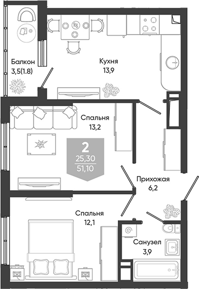 2-комн., 49.3 м², 10/24 этаж, ЖК «Облака»