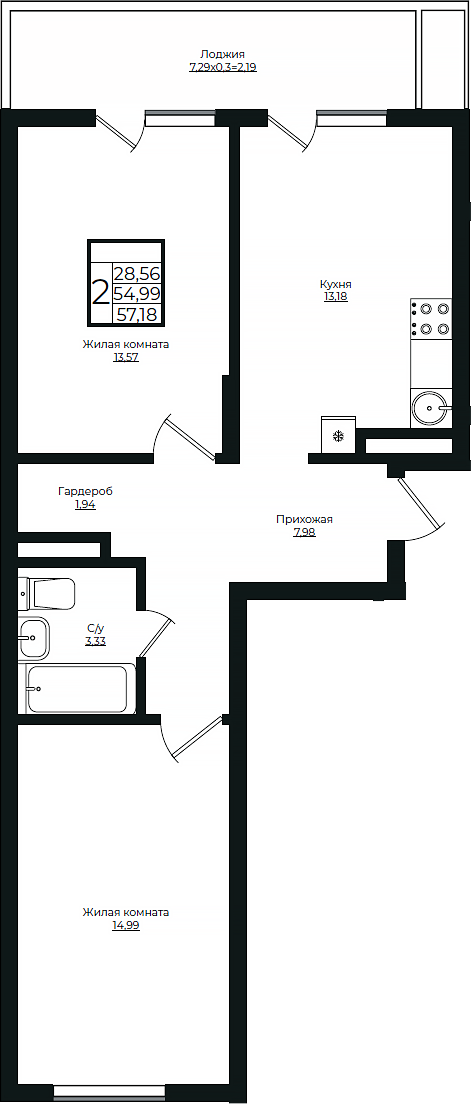 2-комн., 54.99 м², 4/10 этаж, ЖК «Европа-Сити»
