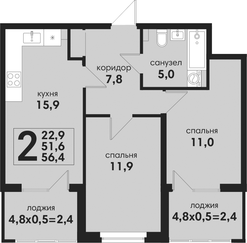 3-комн., 51.6 м², 1/4 этаж, ЖК «Новая Елизаветка»