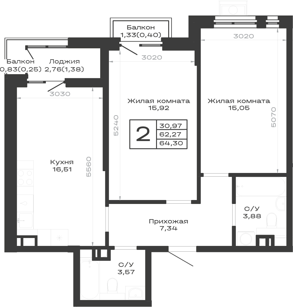 2-комн., 62.27 м², 9/9 этаж, ЖК «Суворов. ГК Во-первых»