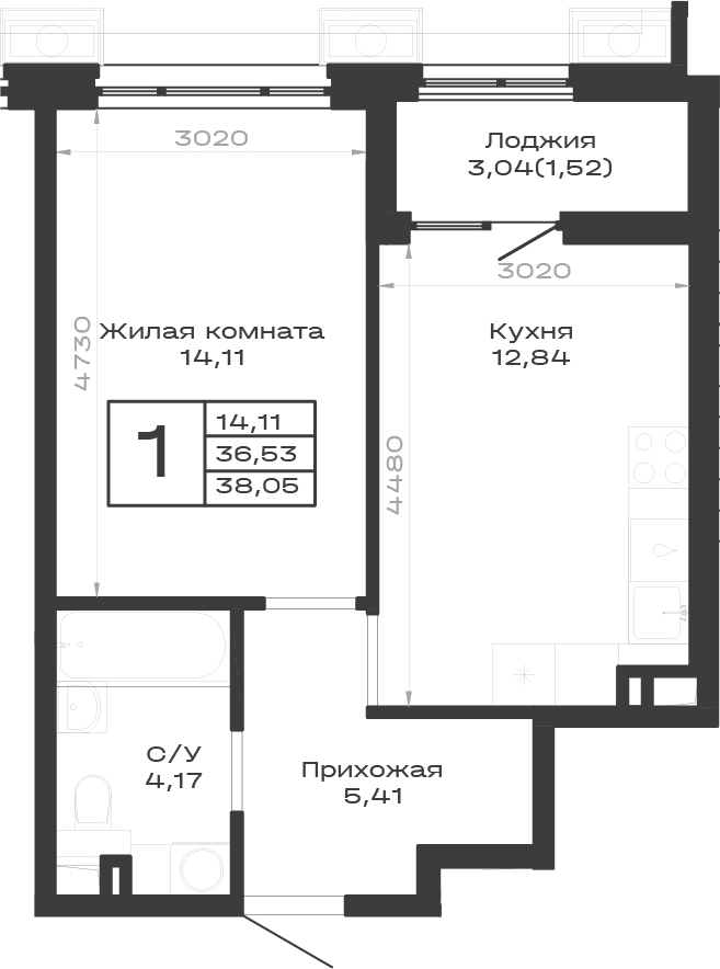 1-комн., 36.53 м², 2/9 этаж, ЖК «Суворов. ГК Во-первых»