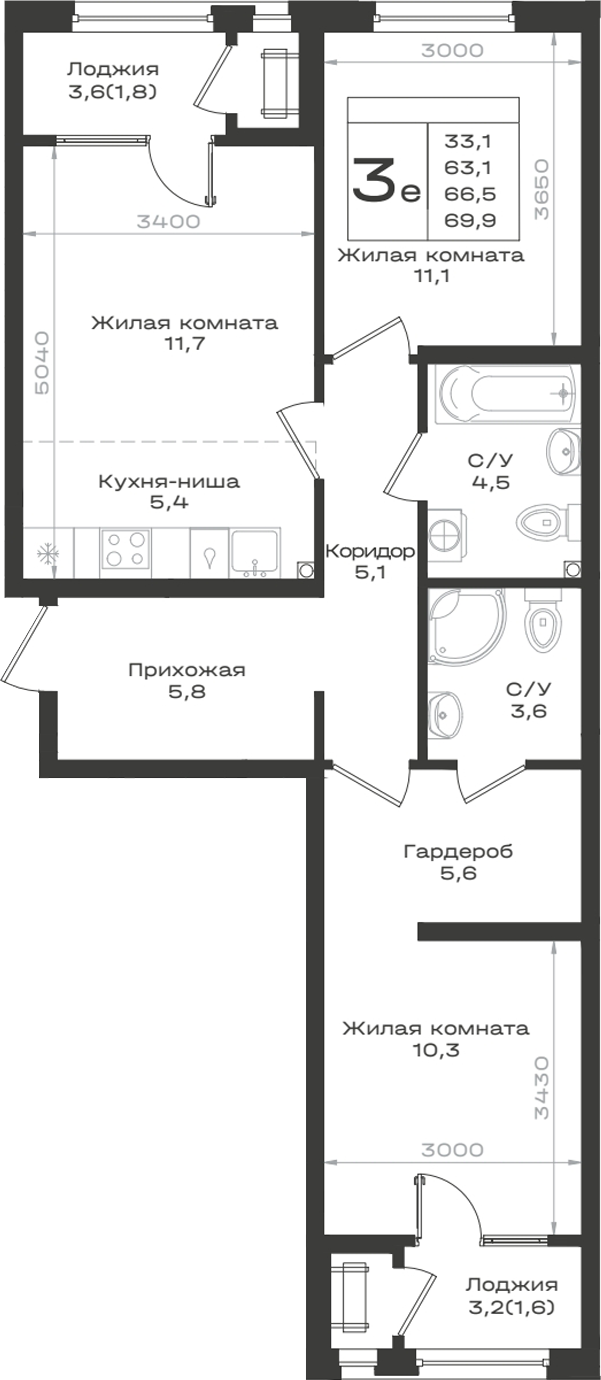 3-комн., 63.1 м², 2/9 этаж, ЖК «Нагория»