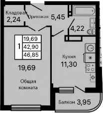 Продается 1-комн. квартира, 42.9 м²