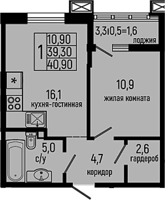 1-комн. Звезды