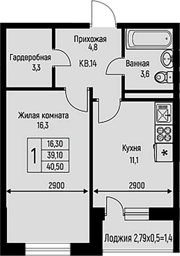 1-комн., 39.1 м², 3/3 этаж, ЖК «Nova Vita»