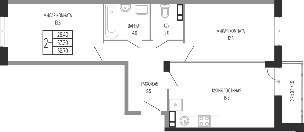 3-комн., 57.2 м², 12/17 этаж, ЖК «Екатерининский парк»
