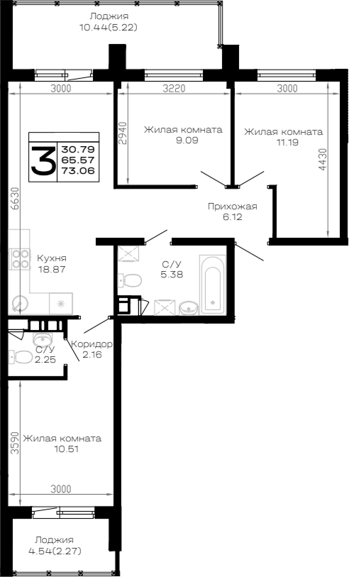 3-комн., 65.57 м², 3/4 этаж, ЖК «Усадьба Гостагаевская»