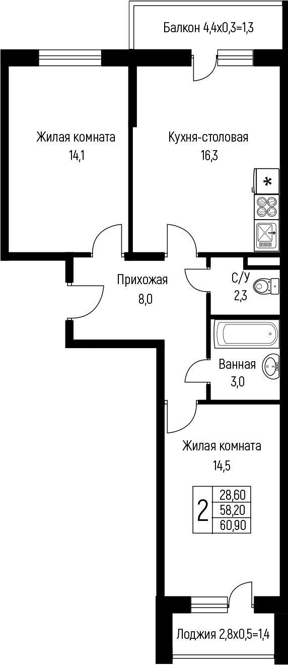 Продается 3-комн. квартира, 58.2 м²