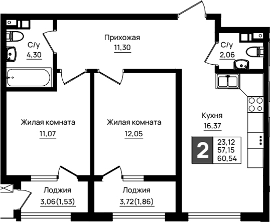 2-комн., 57.15 м², 4/9 этаж, ЖК «Резиденция морей»