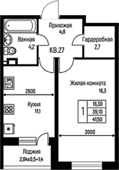 1-комн., 39.1 м², 1/3 этаж, ЖК «Nova Vita»