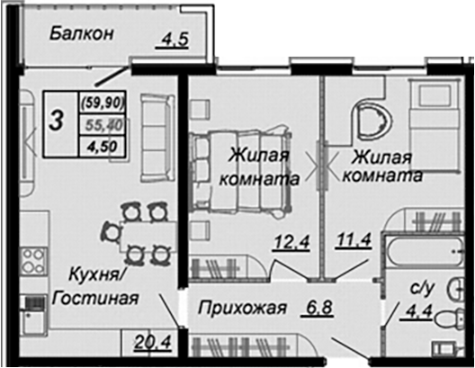 2-комн., 55.4 м², 4/16 этаж, ЖК «Чайные Холмы»
