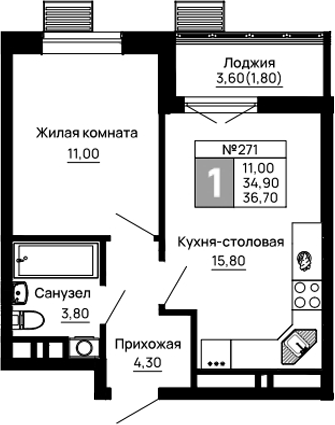 1-комн., 34.9 м², 7/9 этаж, ЖК «Традиции»