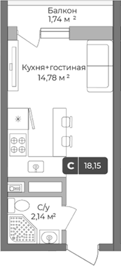 Студия, 17.63 м², 4/10 этаж, ЖК «Цитрус»