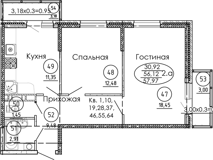 2-комн., 56.12 м², 3/9 этаж, ЖК «Рокада»