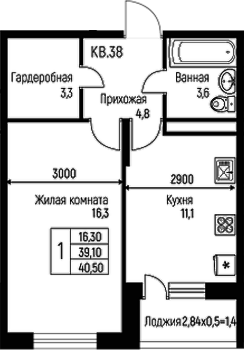 1-комн. Nova Vita