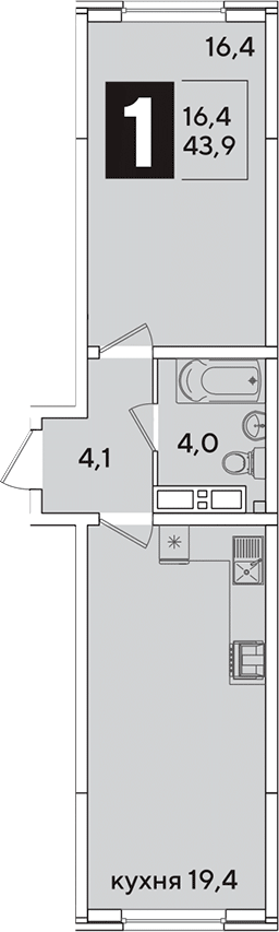 2-комн., 43.9 м², 14/16 этаж, ЖК «Самолет»