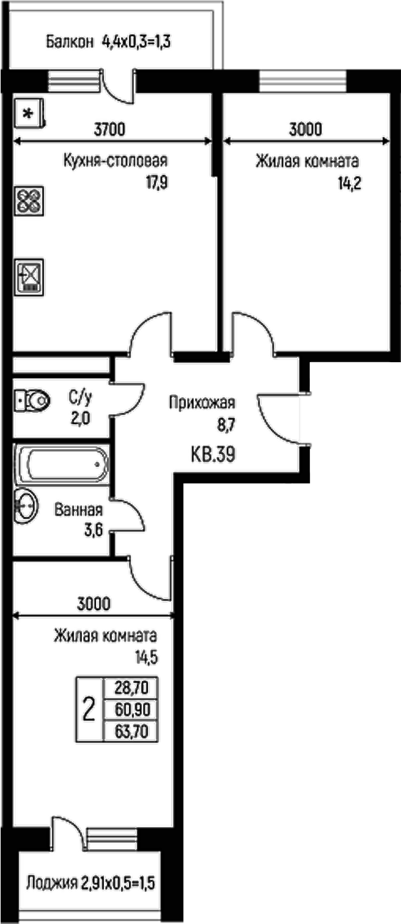 3-комн. Nova Vita