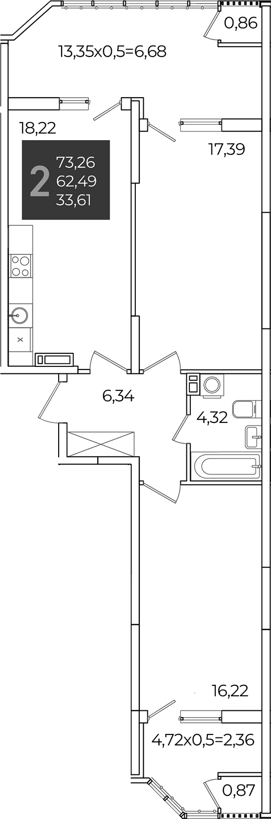 2-комн., 62.49 м², 19/21 этаж, ЖК «Образцово»