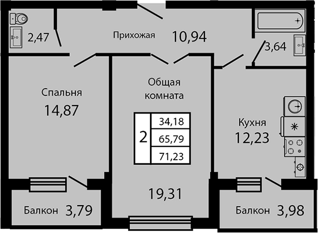 Продается 2-комн. квартира, 63.46 м²