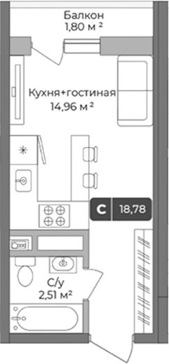 Студия, 18.24 м², 1/10 этаж, ЖК «Цитрус»