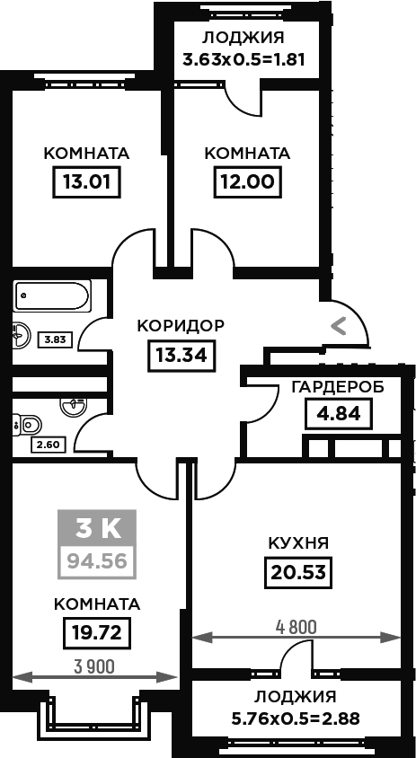 3-комн. Сердце