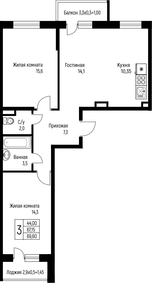 Продается 3-комн. квартира, 67.15 м²