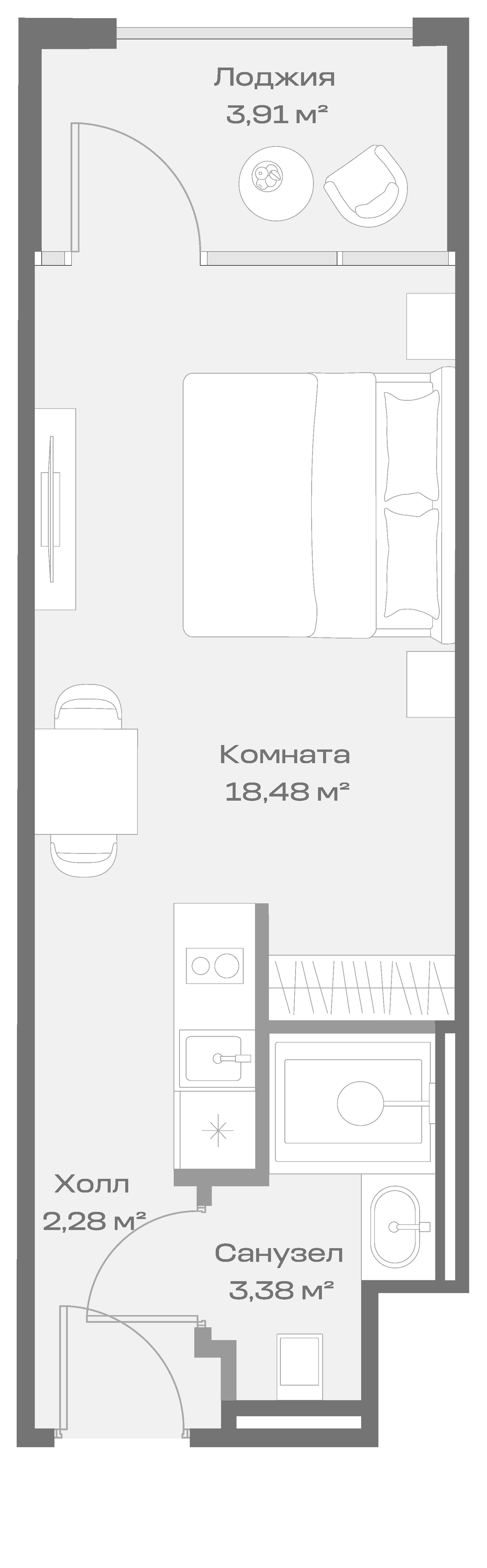 Студия Космос Селекшн Сочи Сиалия Резорт 5*