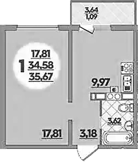 1-комн., 34.58 м², 4/5 этаж, ЖК «Тихорецк»