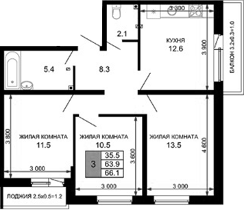 Продается 3-комн. квартира, 63.9 м²