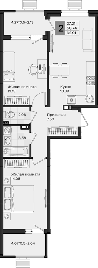 Продается 2-комн. квартира, 58.74 м²