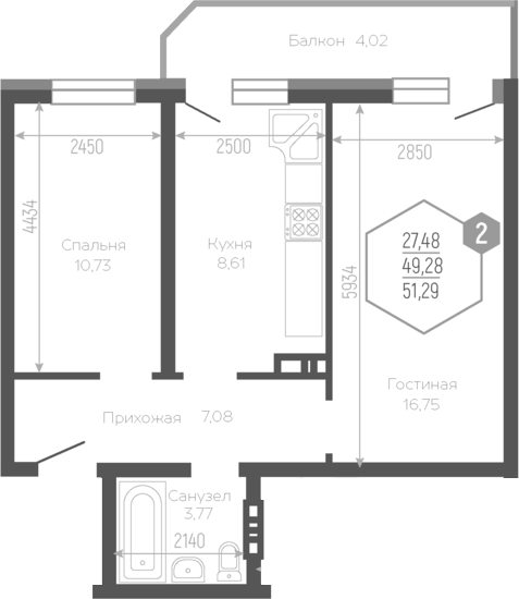 Продается 2-комн. квартира, 47.08 м²