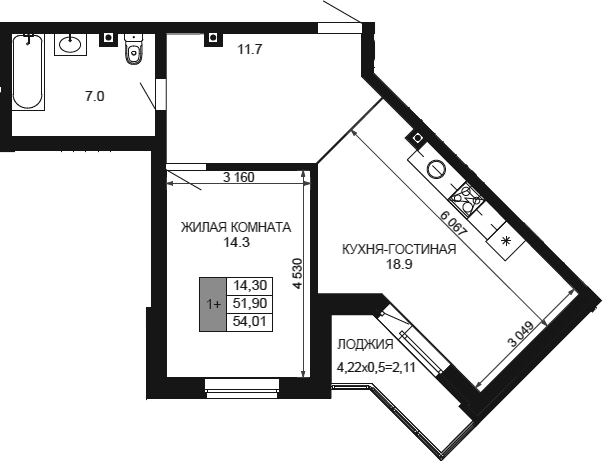 Продается 2-комн. квартира, 51.9 м²