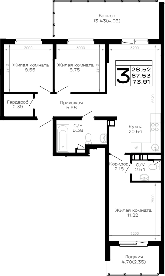 Продается 3-комн. квартира, 67.53 м²