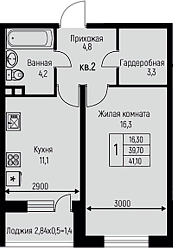 1-комн., 39.7 м², 1/3 этаж, ЖК «Nova Vita»