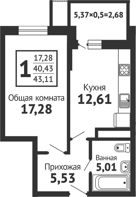 Продается 1-комн. квартира, 41.3 м²