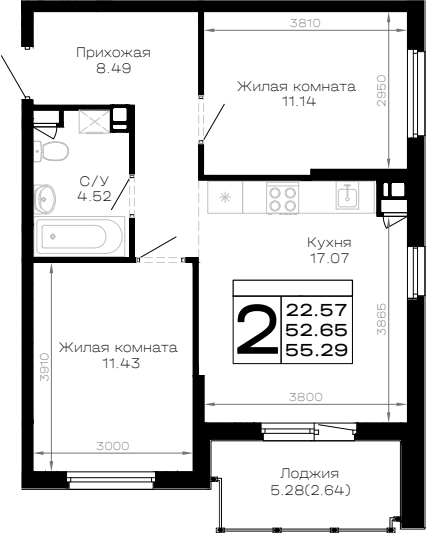 2-комн., 52.65 м², 3/4 этаж, ЖК «Усадьба Гостагаевская»