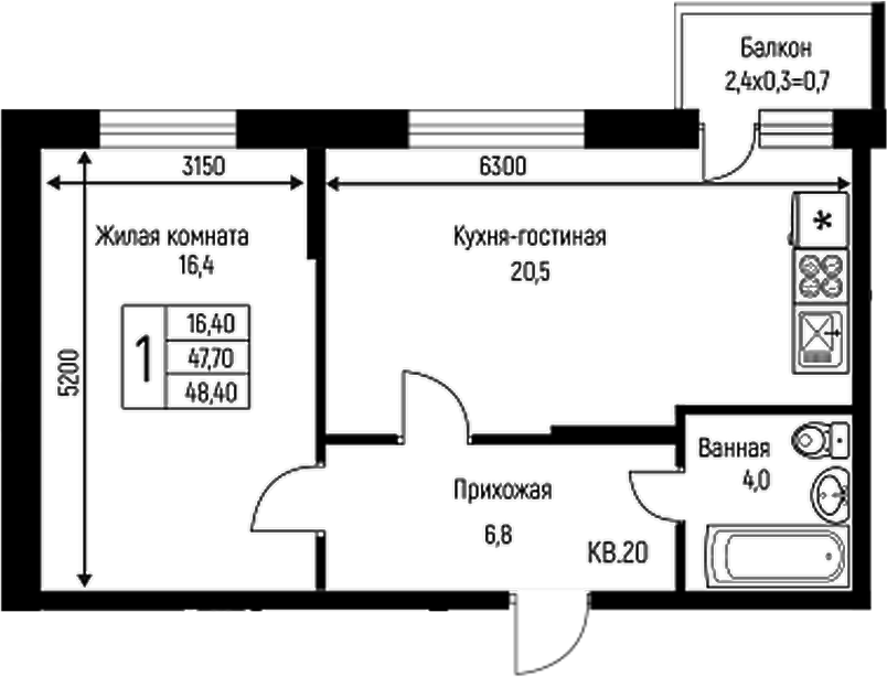 2-комн. Nova Vita