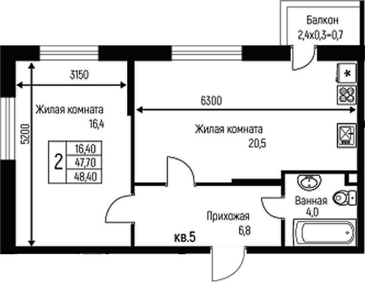 2-комн., 47.7 м², 1/3 этаж, ЖК «Nova Vita»
