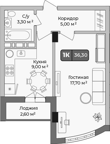 1-комн., 35 м², 5/9 этаж, ЖК «Опера»