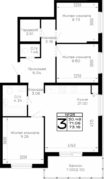 3-комн., 71.06 м², 1/4 этаж, ЖК «Усадьба Гостагаевская»