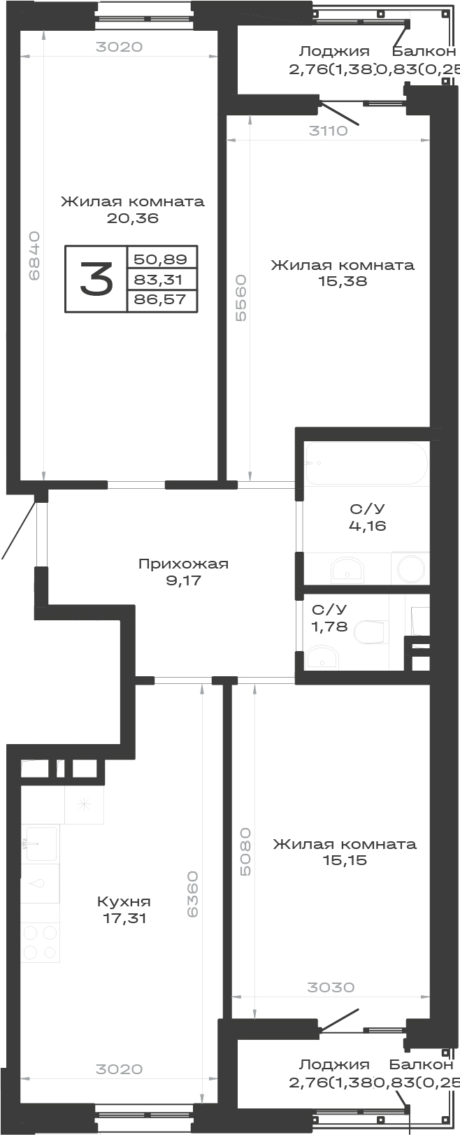 3-комн., 83.31 м², 2/9 этаж, ЖК «Суворов. ГК Во-первых»